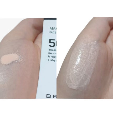 メイクアップベース フェイスレスポンサー プラス/ブリリアージュ/化粧下地を使ったクチコミ(3枚目)