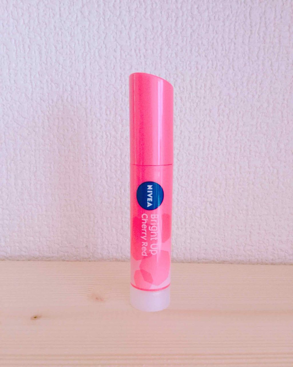 モイストピュアカラーリップ/ニベア/リップクリームを使ったクチコミ（1枚目）