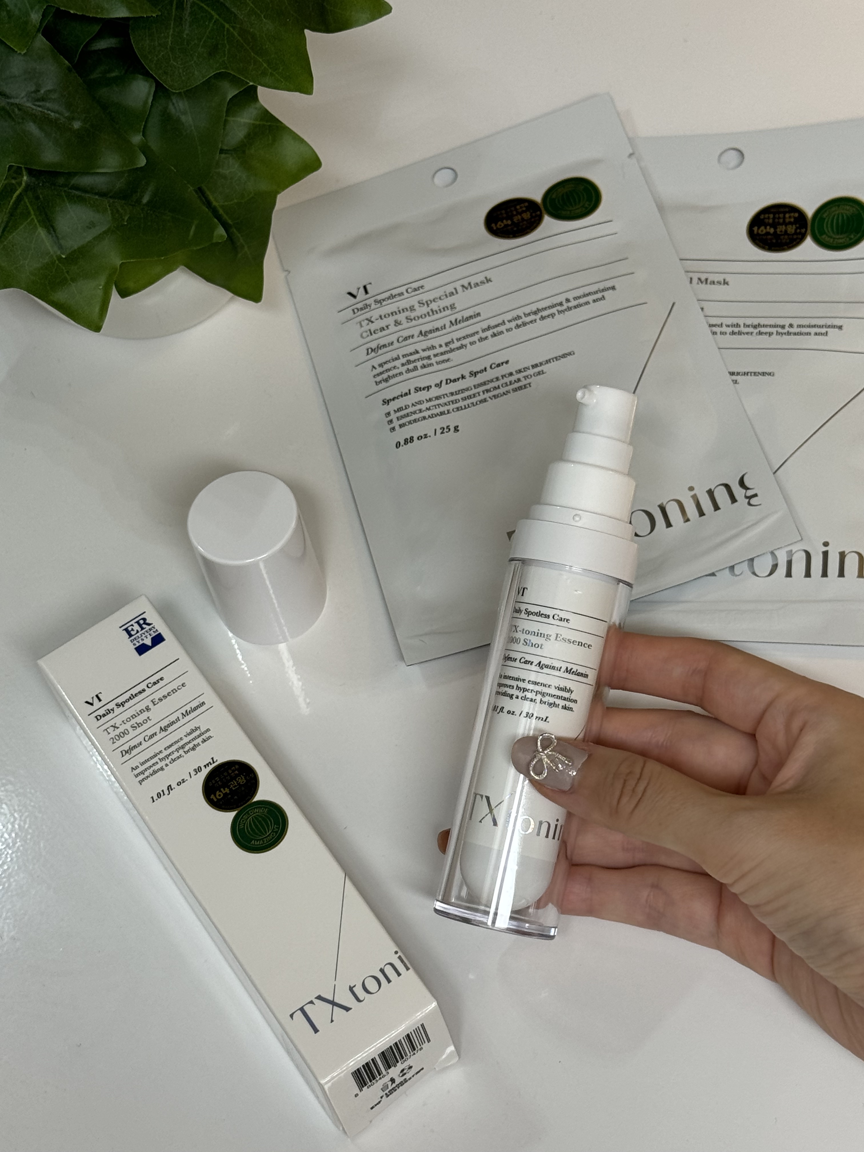 TXトーニングエッセンス2000/VT/美容液を使ったクチコミ（3枚目）