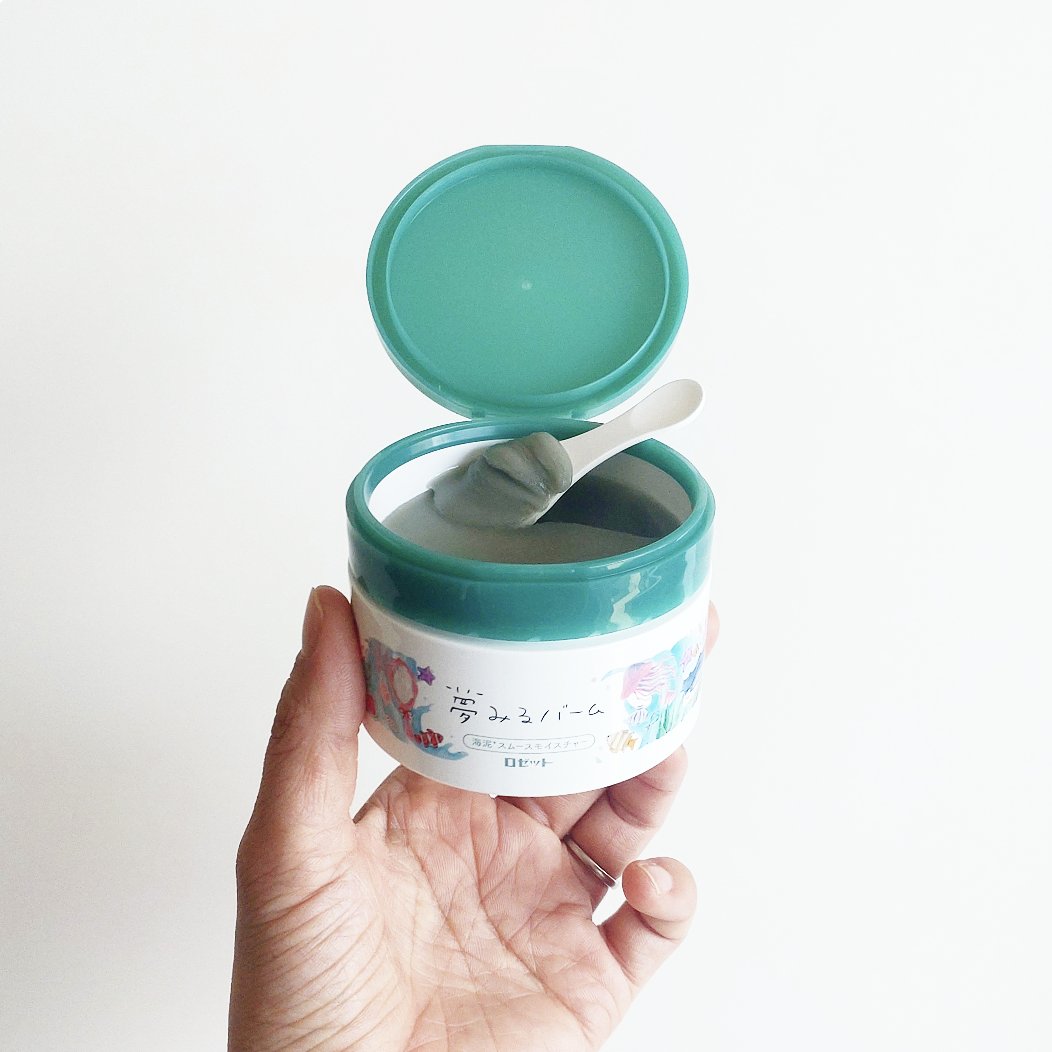 夢みるバーム 海泥スムースモイスチャー/ロゼット/クレンジングバームを使ったクチコミ（1枚目）