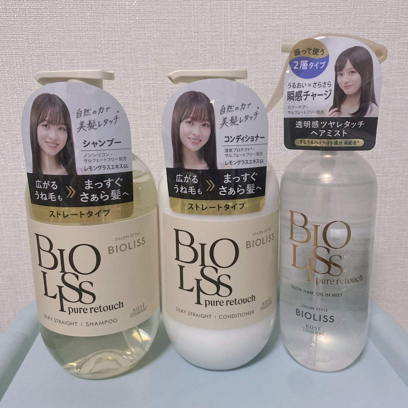 SS ビオリス ピュアレタッチ うねさぁら シャンプー/ヘアコンディショナー/SSビオリス/市販シャンプーを使ったクチコミ(7枚目)