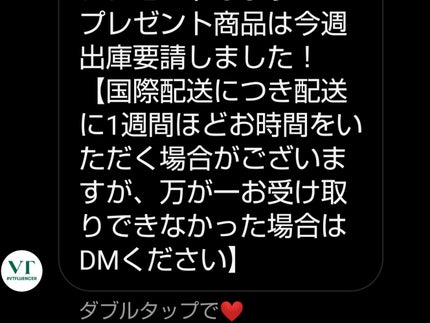 CICA デイリースージングマスク/VT/シートマスク・パックを使ったクチコミ(5枚目)