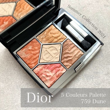 サンク クルール クチュール ＜サマー デューン＞ 759 デューン（生産終了）/Dior/アイシャドウパレットを使ったクチコミ（1枚目）