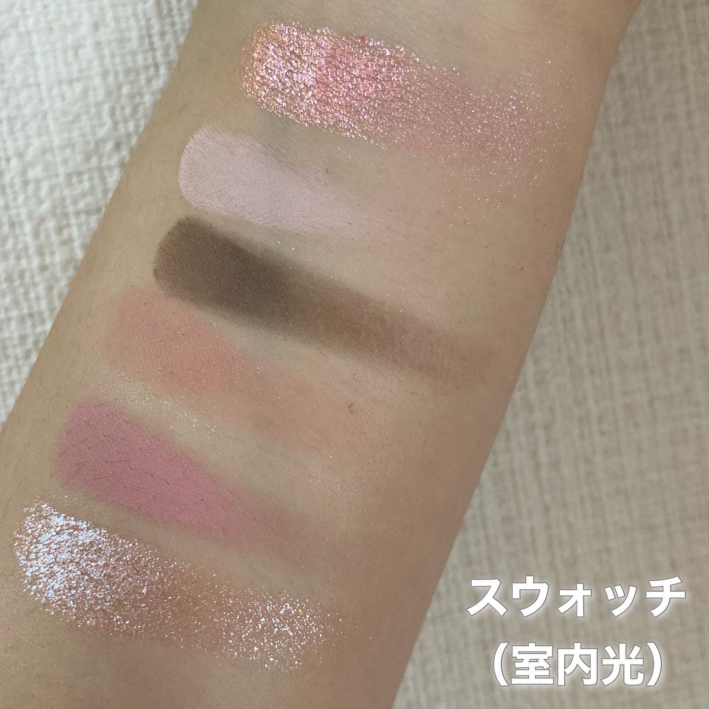 フラワーノーズスワンバレエシリーズ アイシャドウパレット/FlowerKnows/アイシャドウパレットを使ったクチコミ（2枚目）