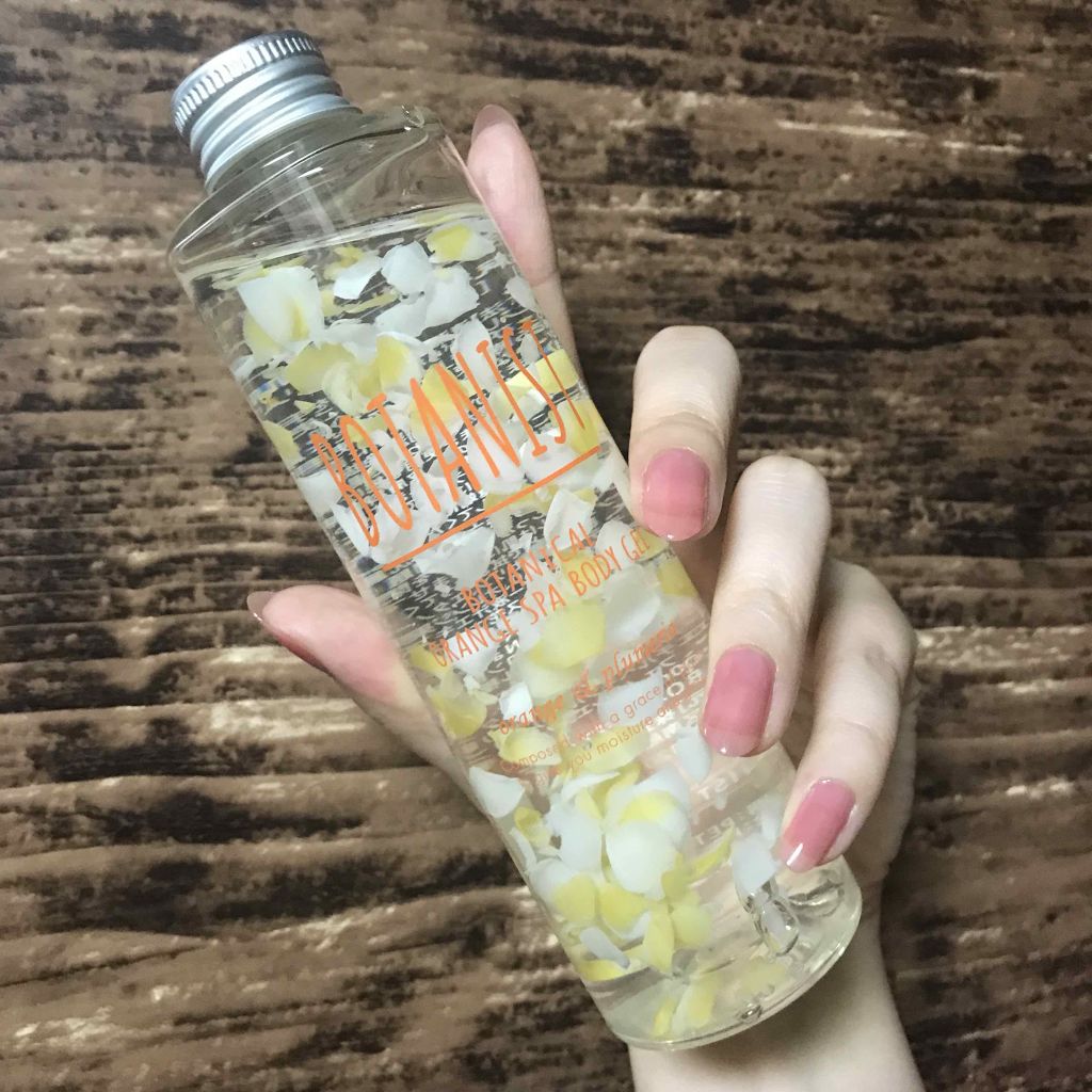 BOTANIST BOTANISTボタニカルオレンジスパボディージェルのクチコミ「#映えコスメ 💓
置いてあるだけで可愛いー😍
PLAZAで衝動買い(笑)

花びら状のうるおい.....」（1枚目）