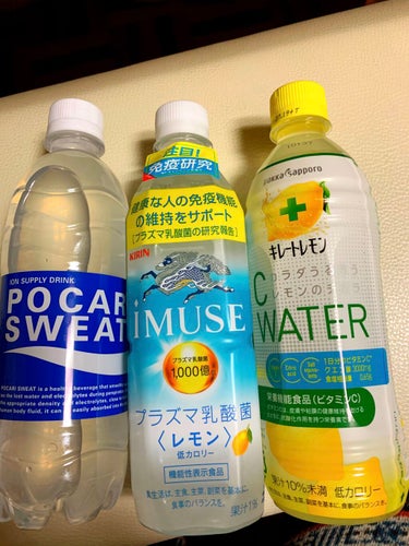 葛根湯エキス顆粒（医薬品）/クラシエ薬品/その他を使ったクチコミ（2枚目）