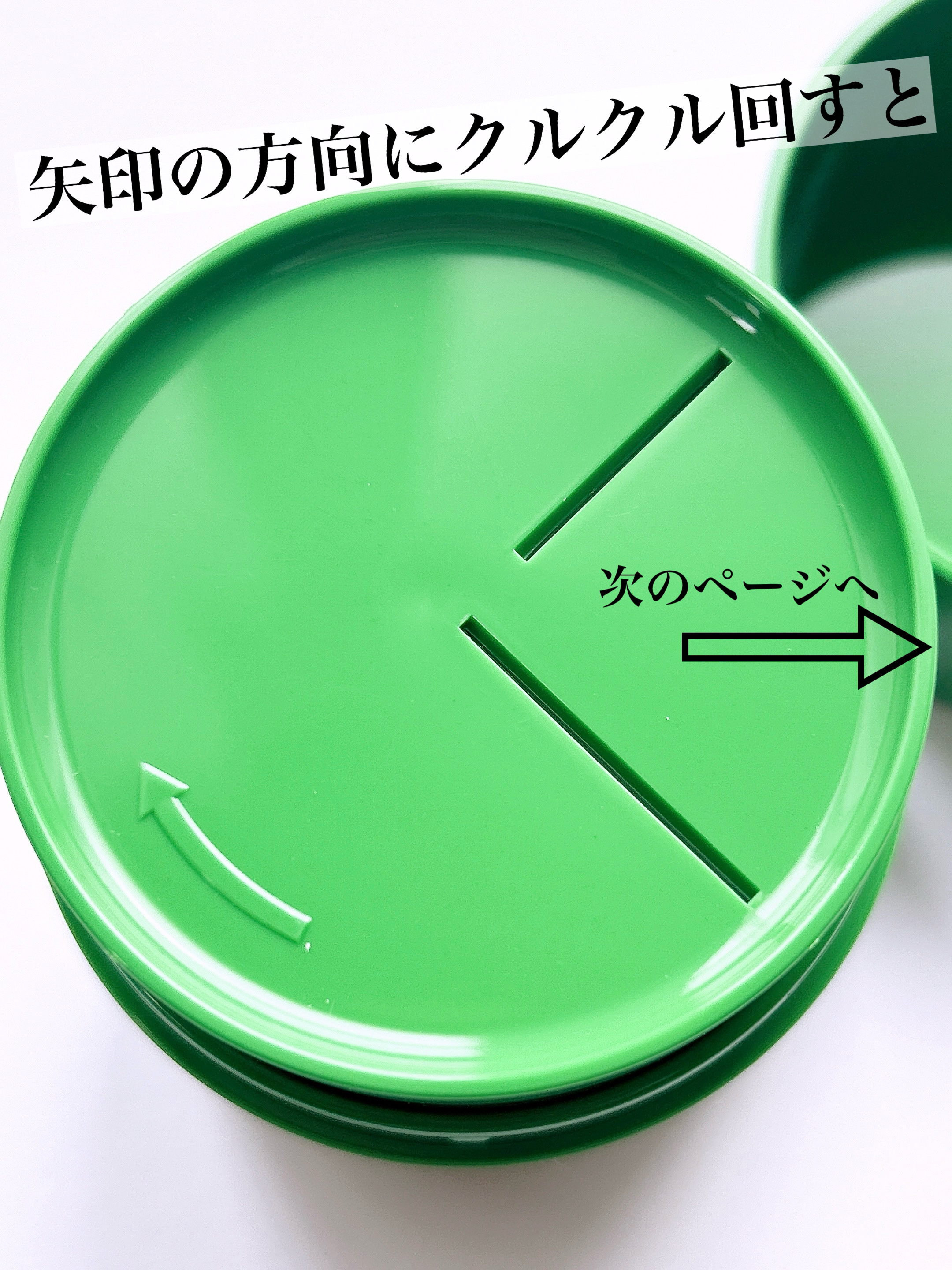 ピュアグラインディングクレンジングバーム/Dr.Althea/クレンジングバームを使ったクチコミ（2枚目）