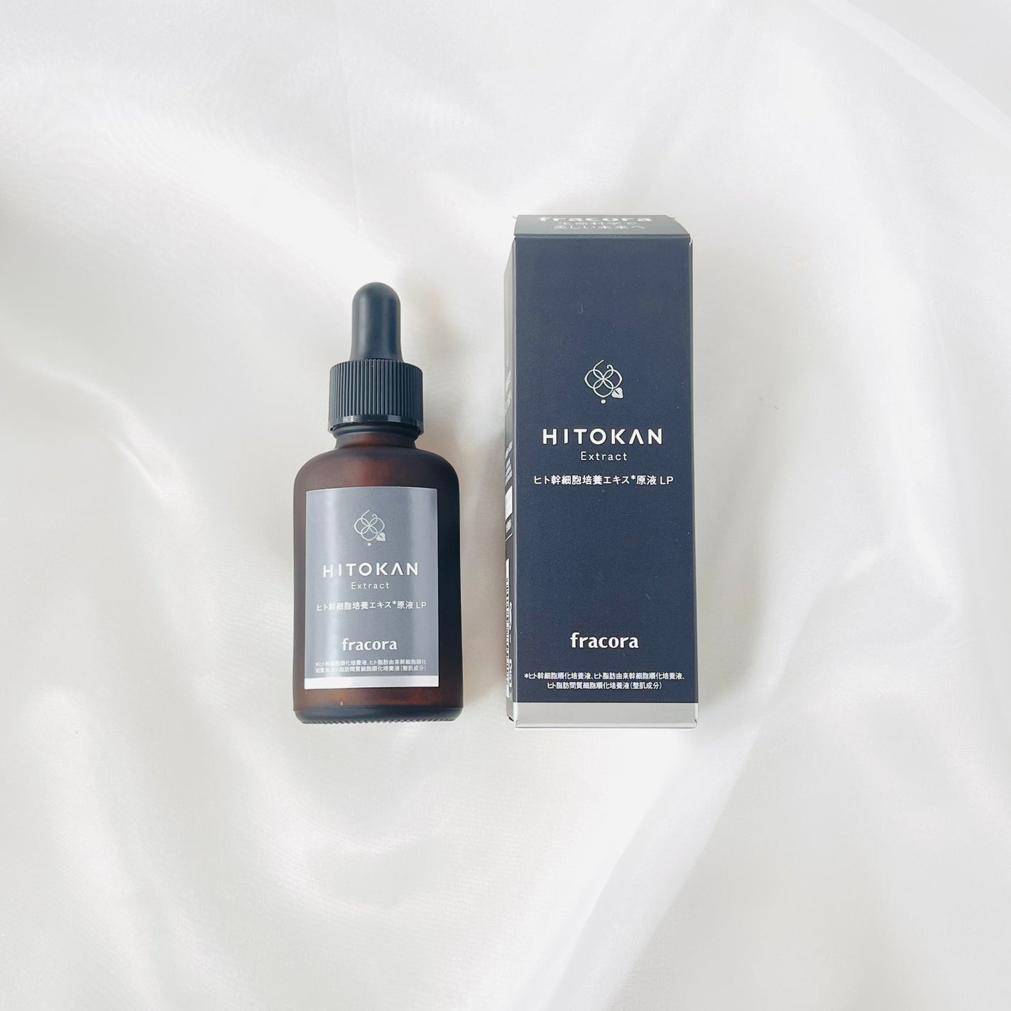 ヒト幹細胞培養エキス原液 LP/fracora/美容液を使ったクチコミ(1枚目)