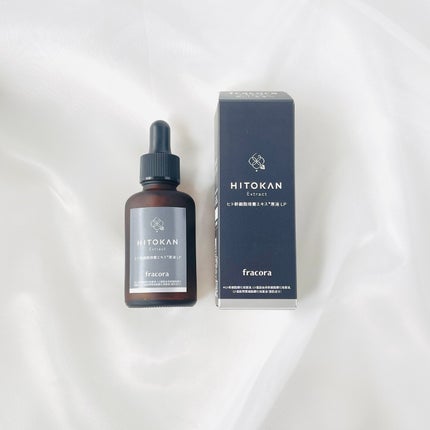 ヒト幹細胞培養エキス原液 LP/fracora/美容液を使ったクチコミ(1枚目)