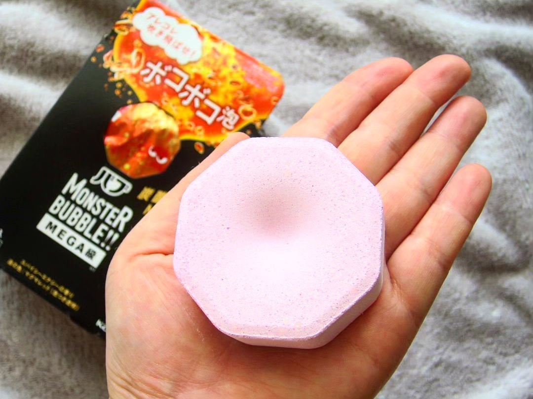 バブ モンスターバブルMEGA級 ボコボコ泡 スパイシーエナジーの香り/バブ/炭酸系入浴剤を使ったクチコミ(3枚目)