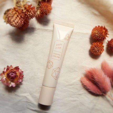 ベビーピンク 立体感クリームのクチコミ「新感覚なクリームタイプのシェーディング!【after写真あり】
ベビーピンク @bison_.....」(1枚目)