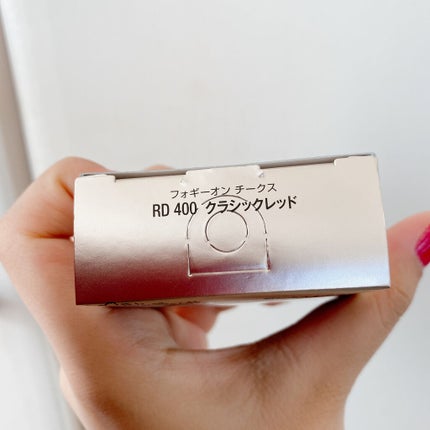 リシェ フォギーオン チークス/Visée/パウダーチークを使ったクチコミ(5枚目)