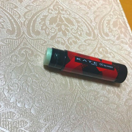 CCリップクリームN/KATE/リップケアを使ったクチコミ(2枚目)