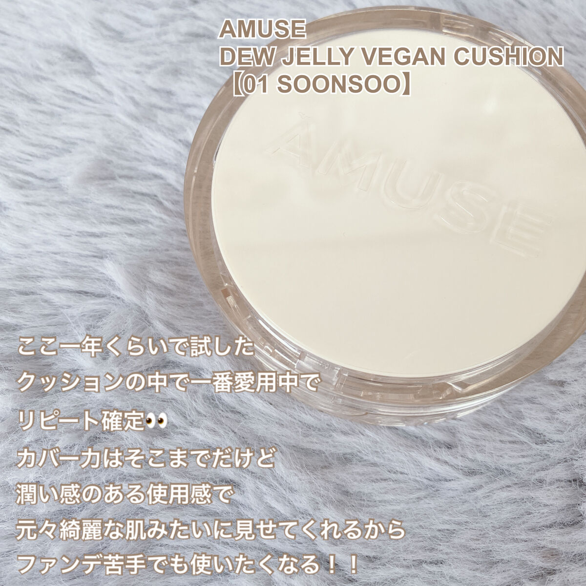 メイメ！/LARME/カラーコンタクトレンズを使ったクチコミ（2枚目）