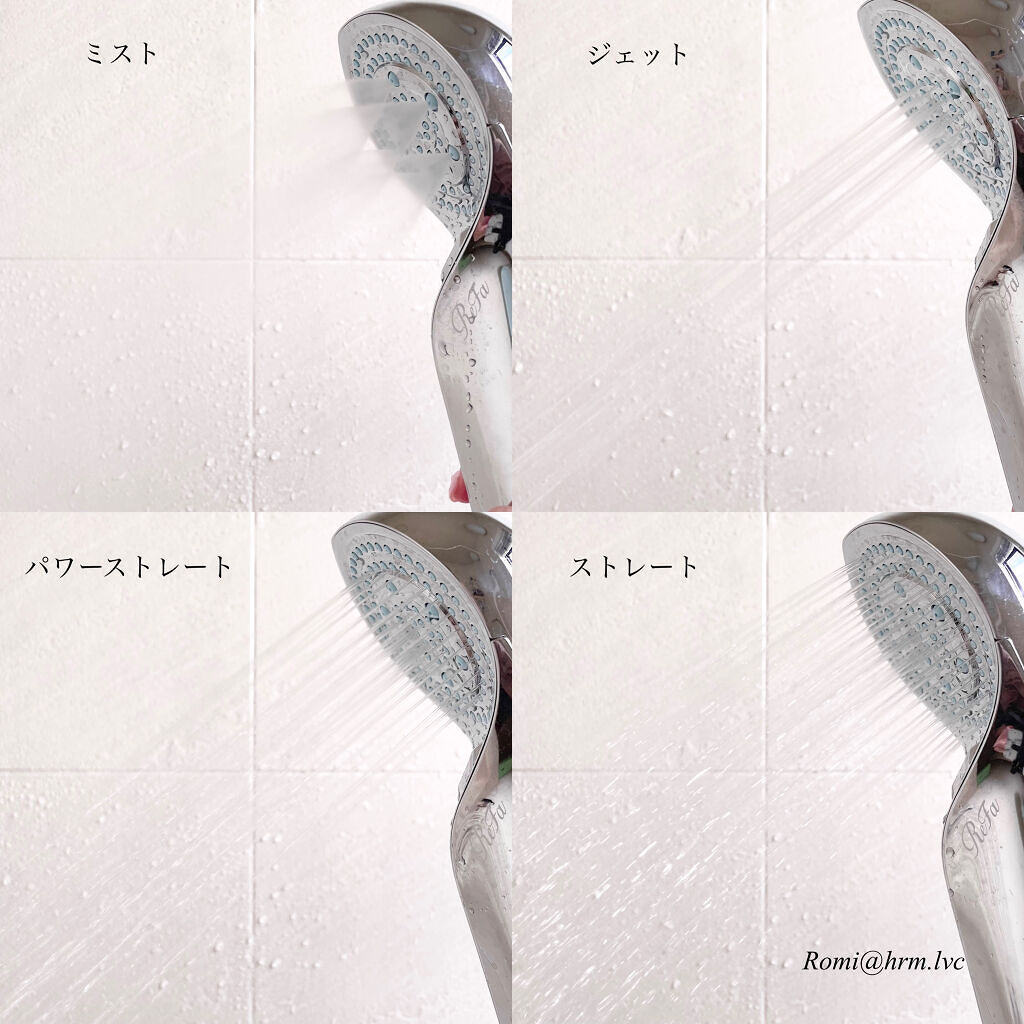 リファ ファインバブルS/ReFa/シャワーヘッドを使ったクチコミ（2枚目）