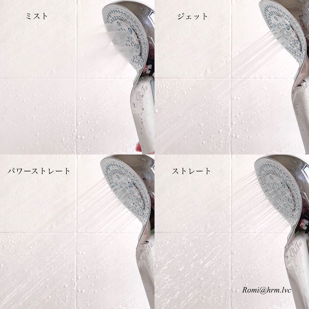 リファ ファインバブルS/ReFa/シャワーヘッドを使ったクチコミ(2枚目)