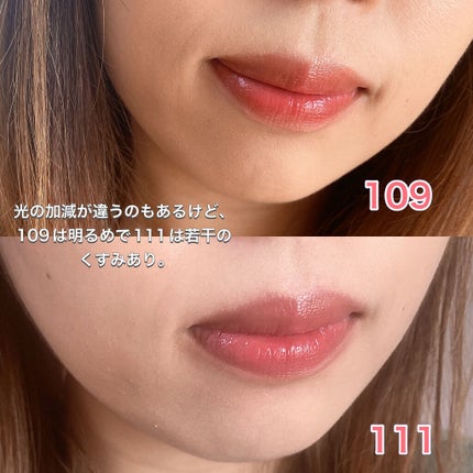 フルーティーグラムティント/Laka/リップティントを使ったクチコミ(3枚目)