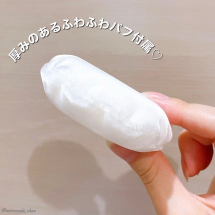 スキンケアパウダー/IPSA/プレストパウダーを使ったクチコミ(3枚目)