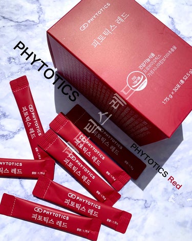 PHYTOTICS フィトティクス赤色のクチコミ「


=======================
PHYTOTICS
フィトティクスレッド.....」（1枚目）