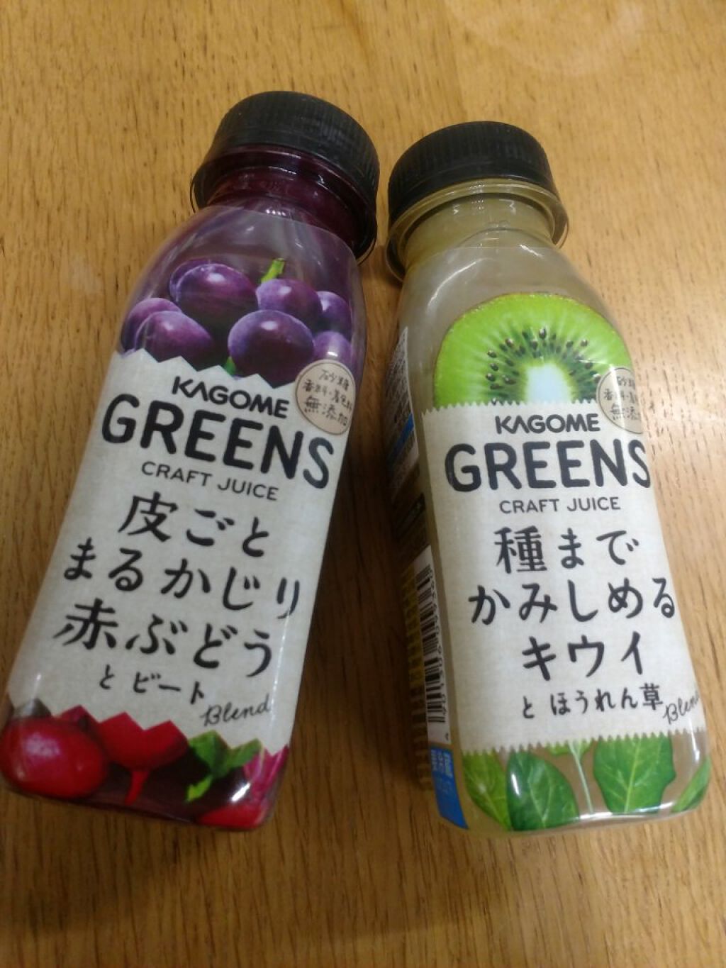 野菜と果実100%クラフトジュース/カゴメ/その他を使ったクチコミ（1枚目）