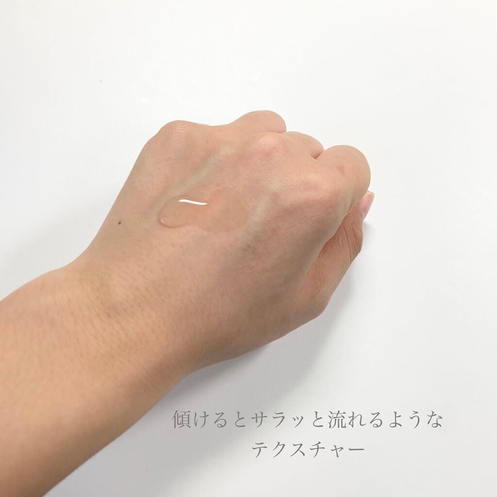 ザ・タイムR アクア/IPSA/化粧水を使ったクチコミ(2枚目)