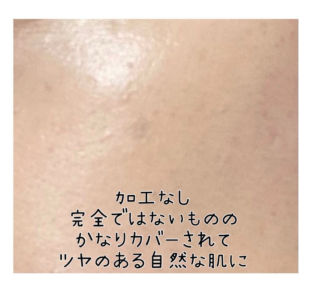 ピンクティーツリーカバークッション/APLIN/クッションファンデーションを使ったクチコミ(7枚目)