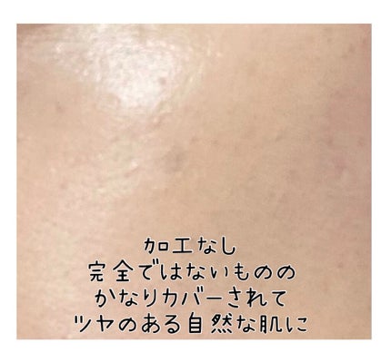 ピンクティーツリーカバークッション/APLIN/クッションファンデーションを使ったクチコミ(7枚目)