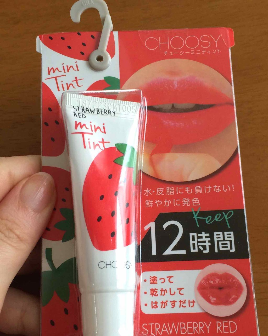 ミニティント/CHOOSY/リップグロスを使ったクチコミ(1枚目)