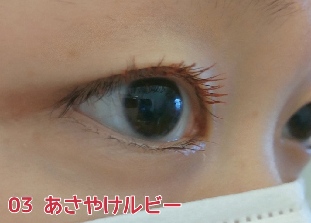 ã¹ã«ã€ãã€/MAYBELLINE NEW YORK/ãã¹ã«ã©ã䜿ã£ãã¯ãã³ãïŒ3æç®ïŒ