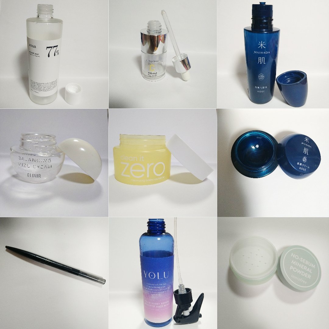 クリーンイットゼロ クレンジングバーム ナリシング/BANILA CO/クレンジングバームを使ったクチコミ（1枚目）