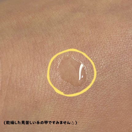 薬用 しみ 集中対策 美容液/メラノCC/美容液を使ったクチコミ(3枚目)