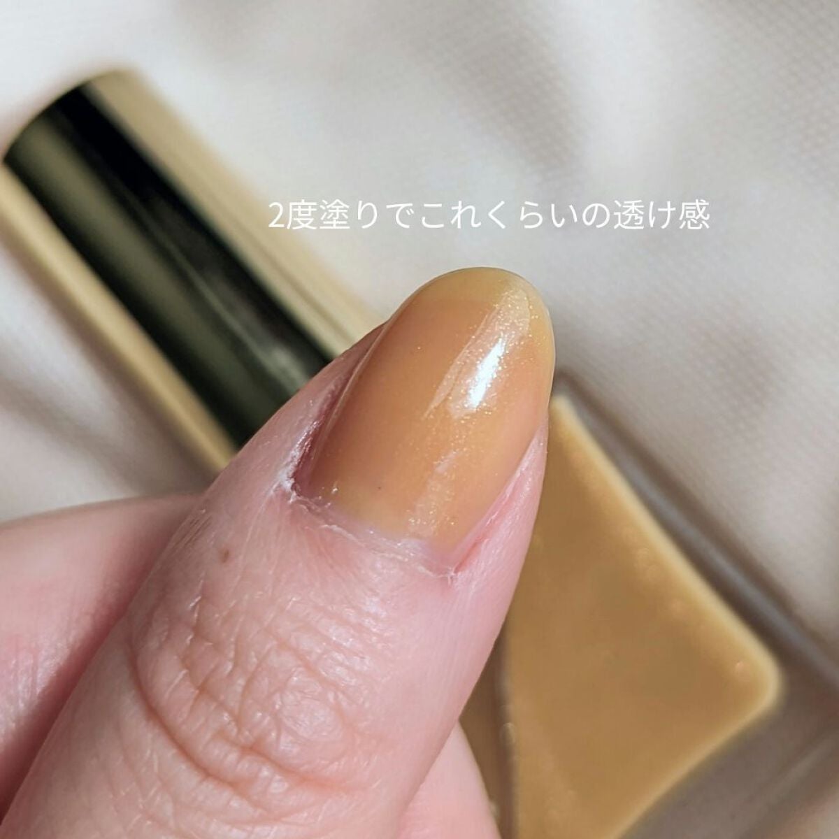 エクセル ネイルポリッシュ N/excel/マニキュアを使ったクチコミ(4枚目)