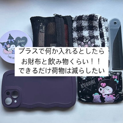 フルーティーグラムティント/Laka/リップティントを使ったクチコミ(5枚目)