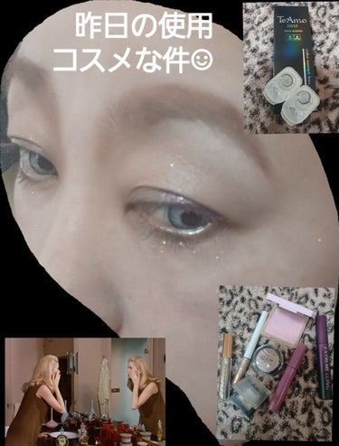 UR GLAM　EYE & CHEEK COLOR/U R GLAM/シングルアイシャドウを使ったクチコミ（1枚目）