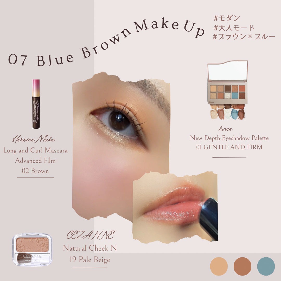 ケイト リップモンスター/KATE/口紅を使ったクチコミ(8枚目)