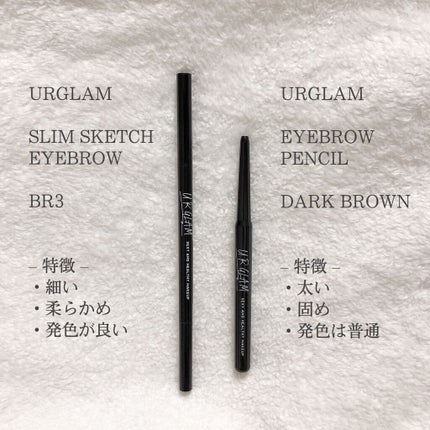 URGLAM EYEBROW PENCIL(アイブロウペンシル)/U R GLAM/アイブロウペンシルを使ったクチコミ(2枚目)
