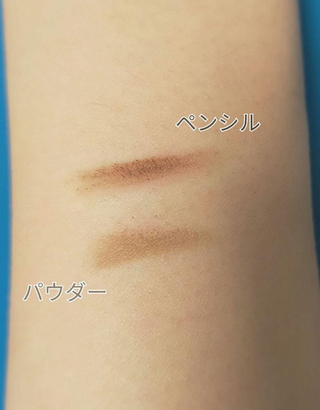 ラスティングデザインアイブロウW (スクエア)/KATE/アイブロウペンシルを使ったクチコミ（3枚目）