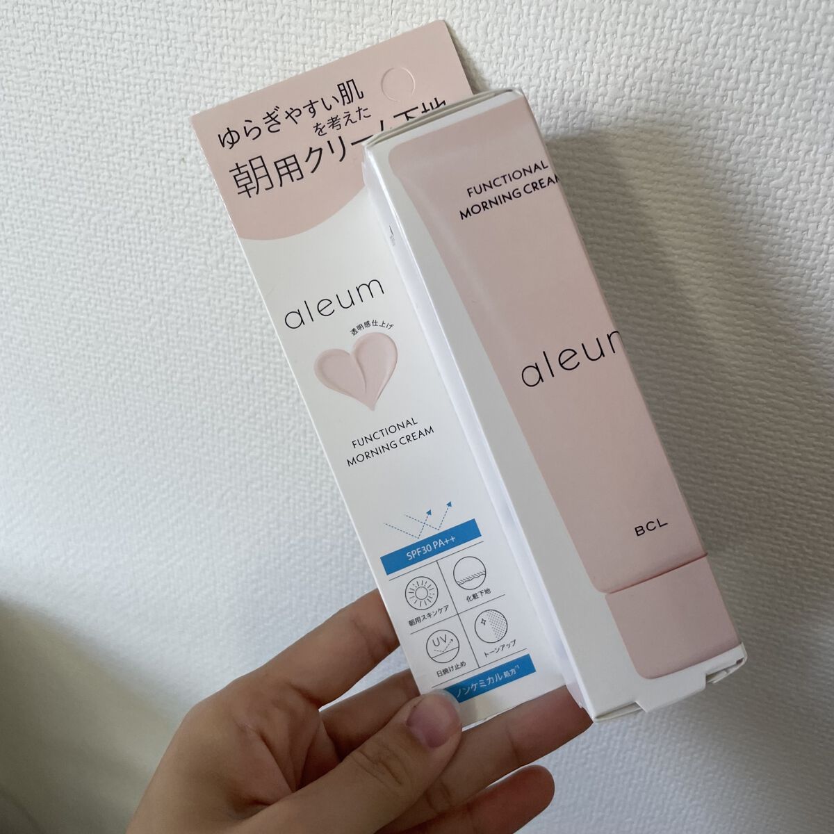 ファンクショナルモーニングクリーム/アルム/化粧下地を使ったクチコミ（1枚目）