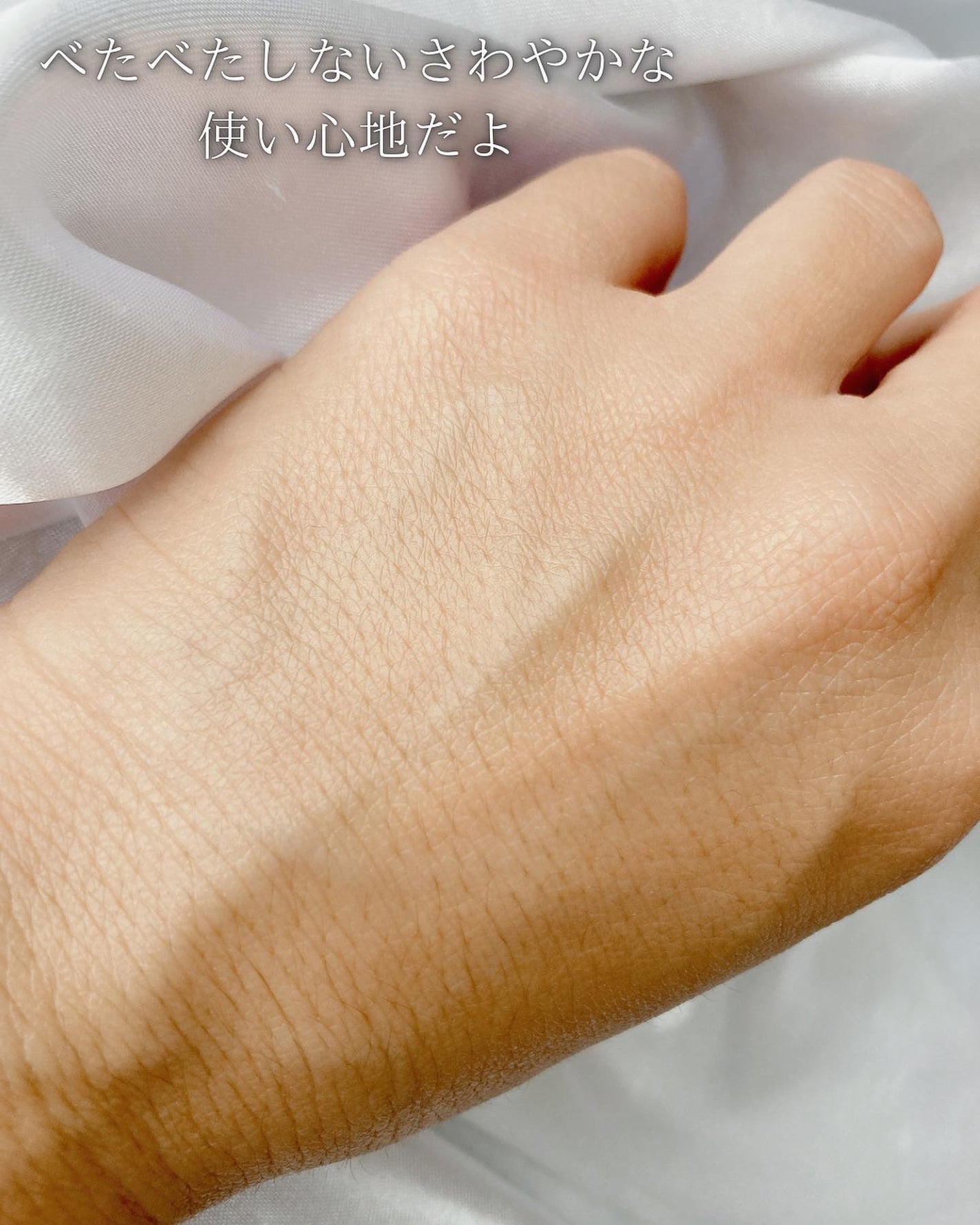 ボタニクO&Bドライオイル/ovalla/フェイスオイルを使ったクチコミ(5枚目)