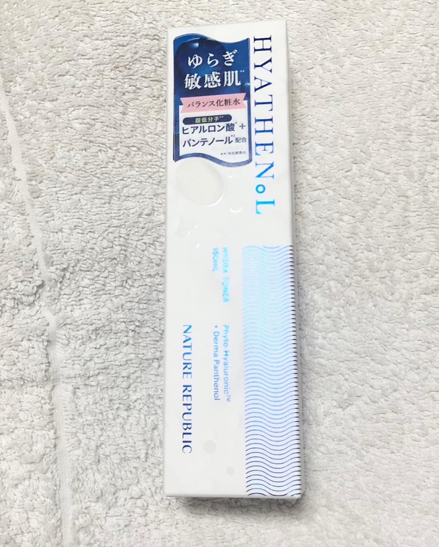 ヒアテノール トナー/ネイチャーリパブリック/化粧水を使ったクチコミ(2枚目)