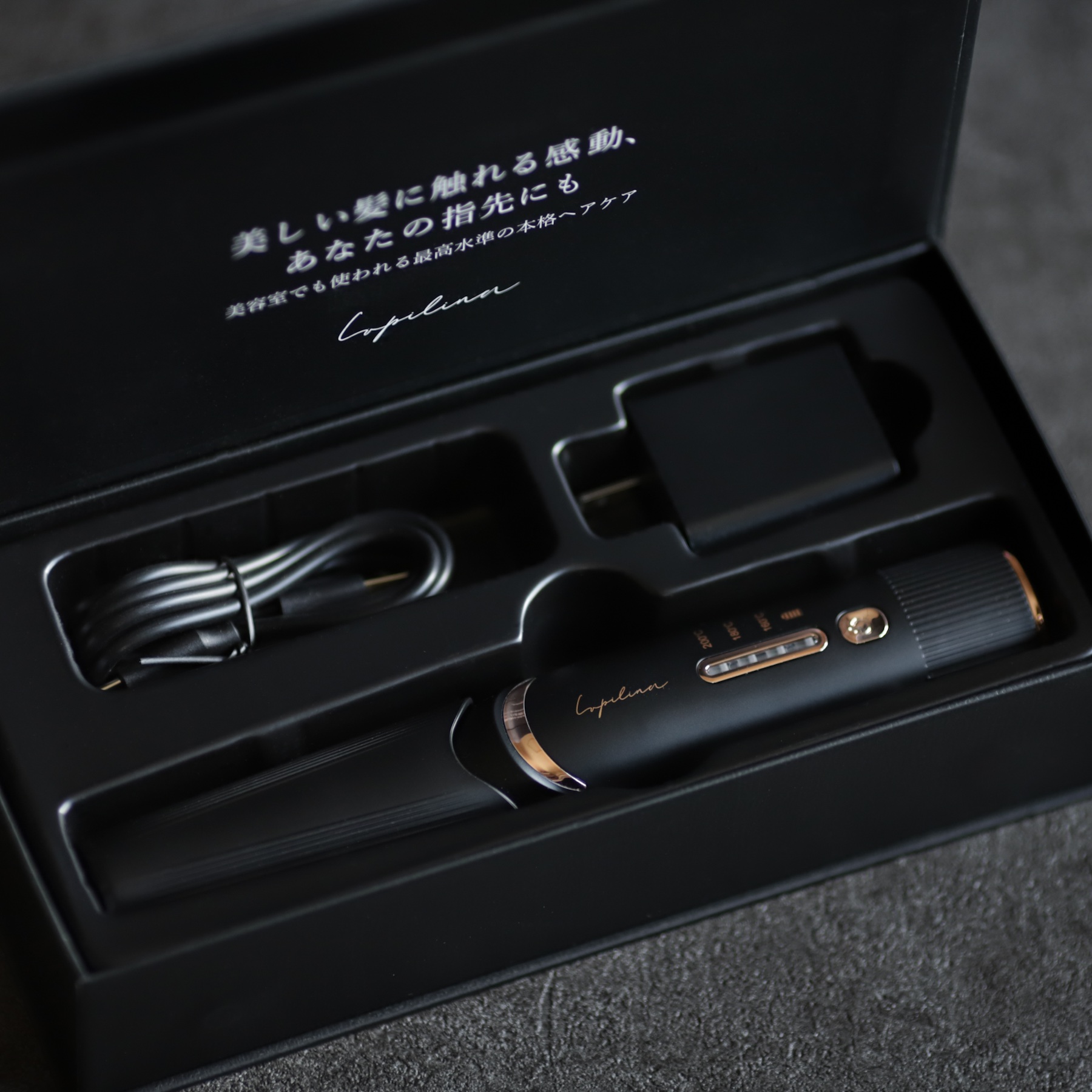 コードレスヘアアイロン/ルピリーナ/ストレートアイロンを使ったクチコミ（3枚目）