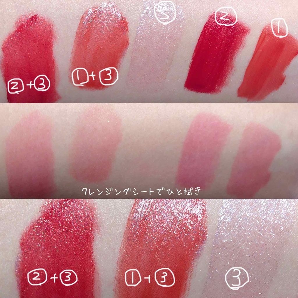 シルキーティント/Witch's Pouch/リップティントを使ったクチコミ（3枚目）