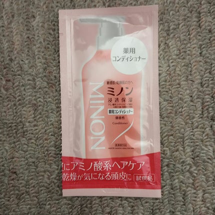 ミノン薬用ヘアシャンプー/薬用コンディショナー/ミノン/市販シャンプーを使ったクチコミ(2枚目)