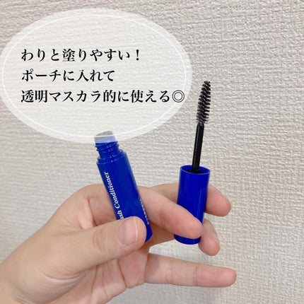 まつ毛美容液DA/DAISO/まつげ美容液を使ったクチコミ(3枚目)