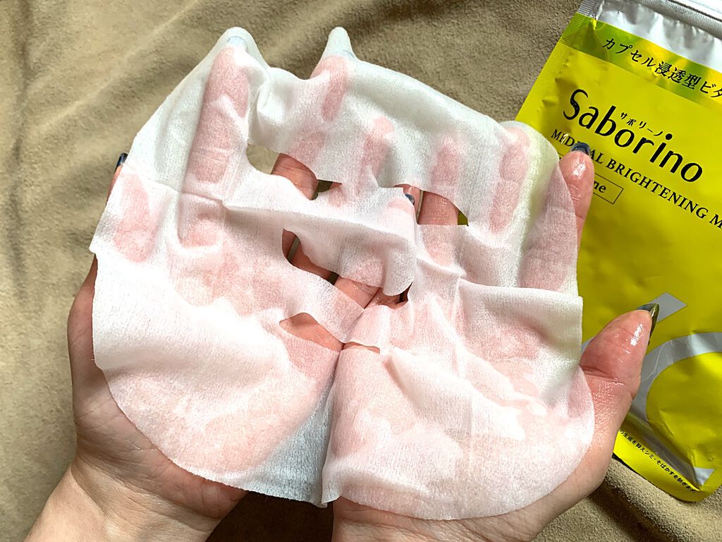 薬用 ひたっとマスク/サボリーノ/シートマスク・パックを使ったクチコミ（2枚目）