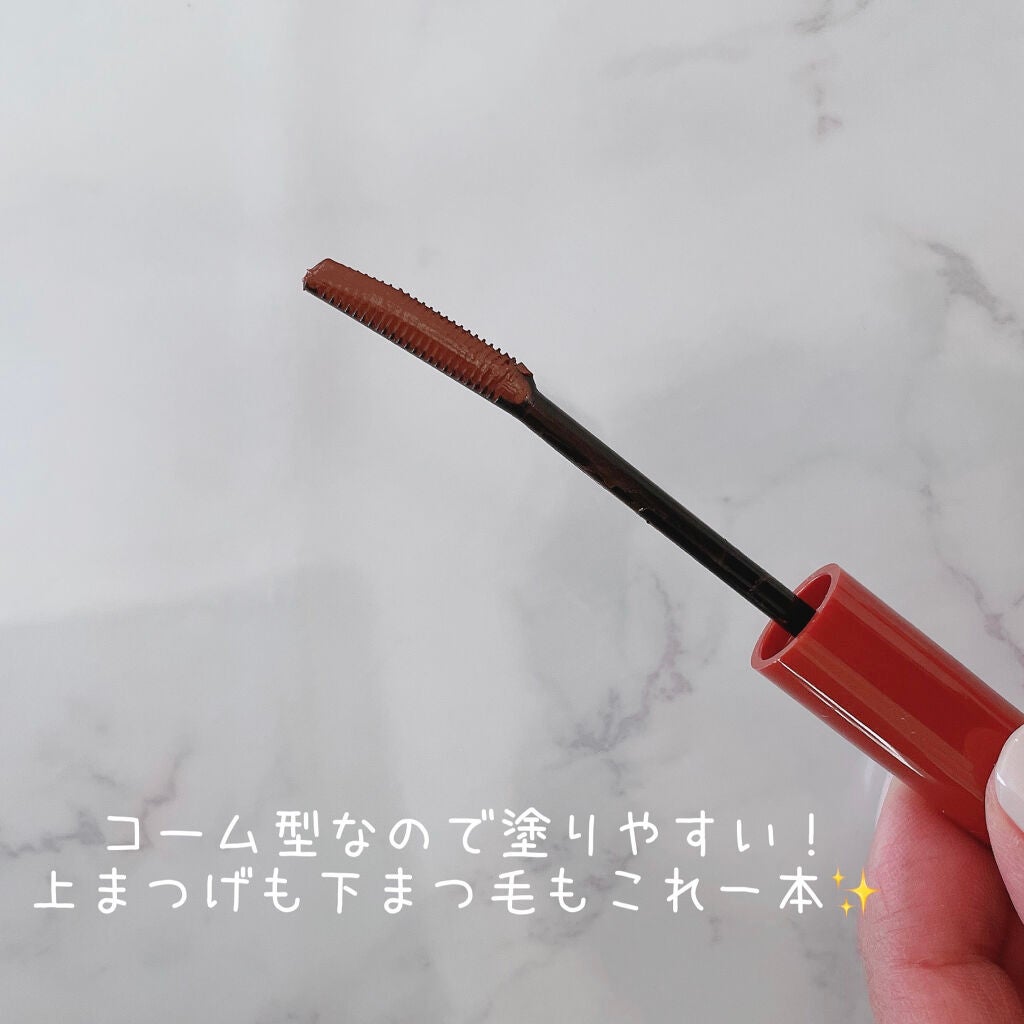 クイックラッシュカーラー/キャンメイク/マスカラ下地を使ったクチコミ(2枚目)