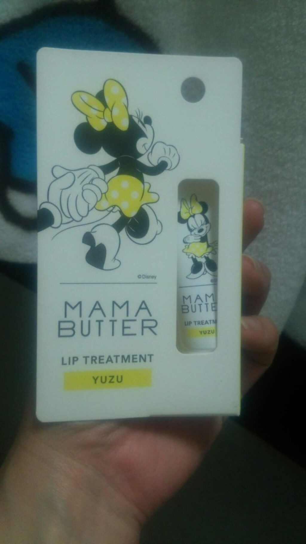 リップトリートメント(ディズニー) リップバーム ユズ/ママバター/リップバームを使ったクチコミ（1枚目）