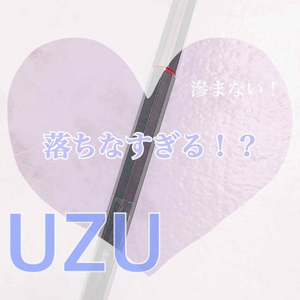 EYE OPENING LINER/UZU BY FLOWFUSHI/リキッドアイライナーを使ったクチコミ(1枚目)