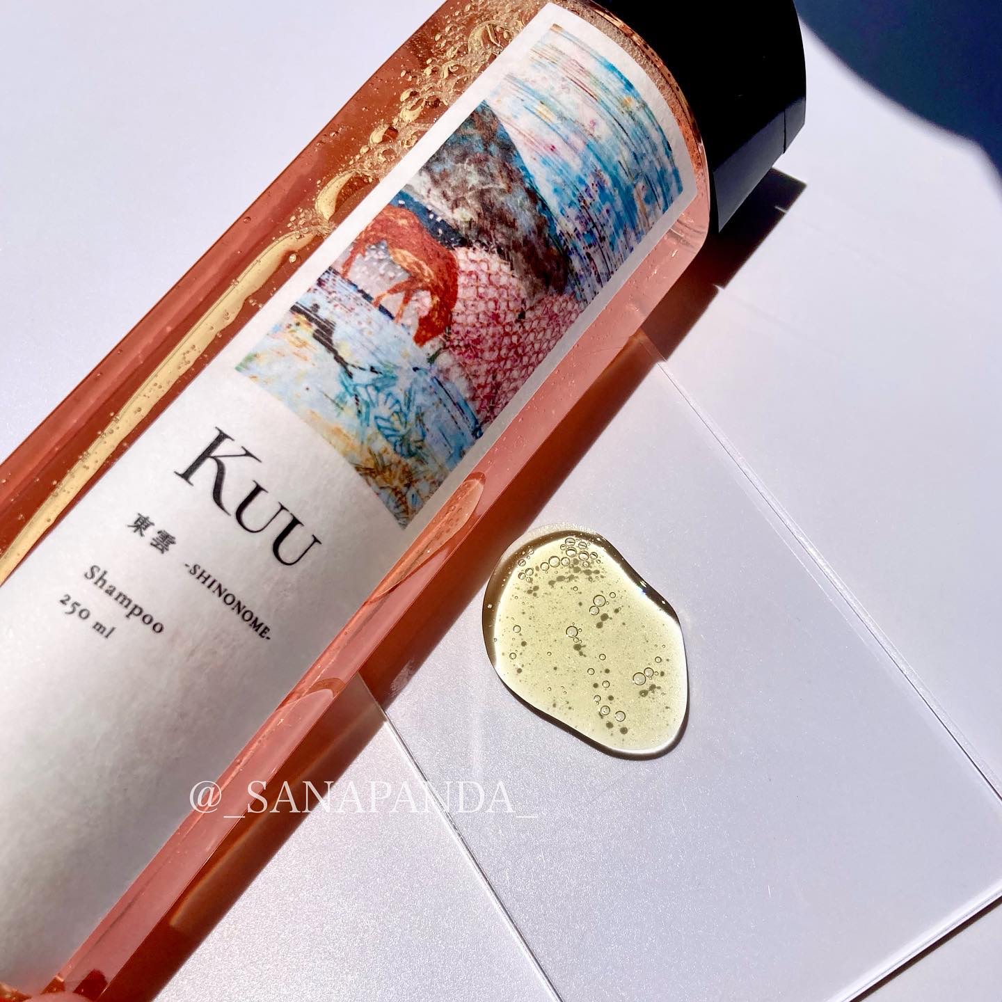 Kuuシャンプー 東雲 -SHINONOME-/Kuu/サロンシャンプーを使ったクチコミ（3枚目）