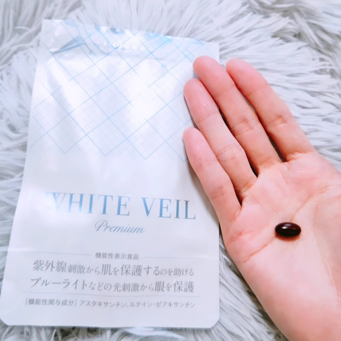 WHITE VEIL Premium/WHITE VEIL/美容サプリメントを使ったクチコミ（2枚目）